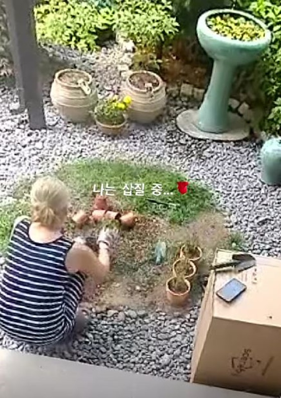 /사진=이상아 인스타그램