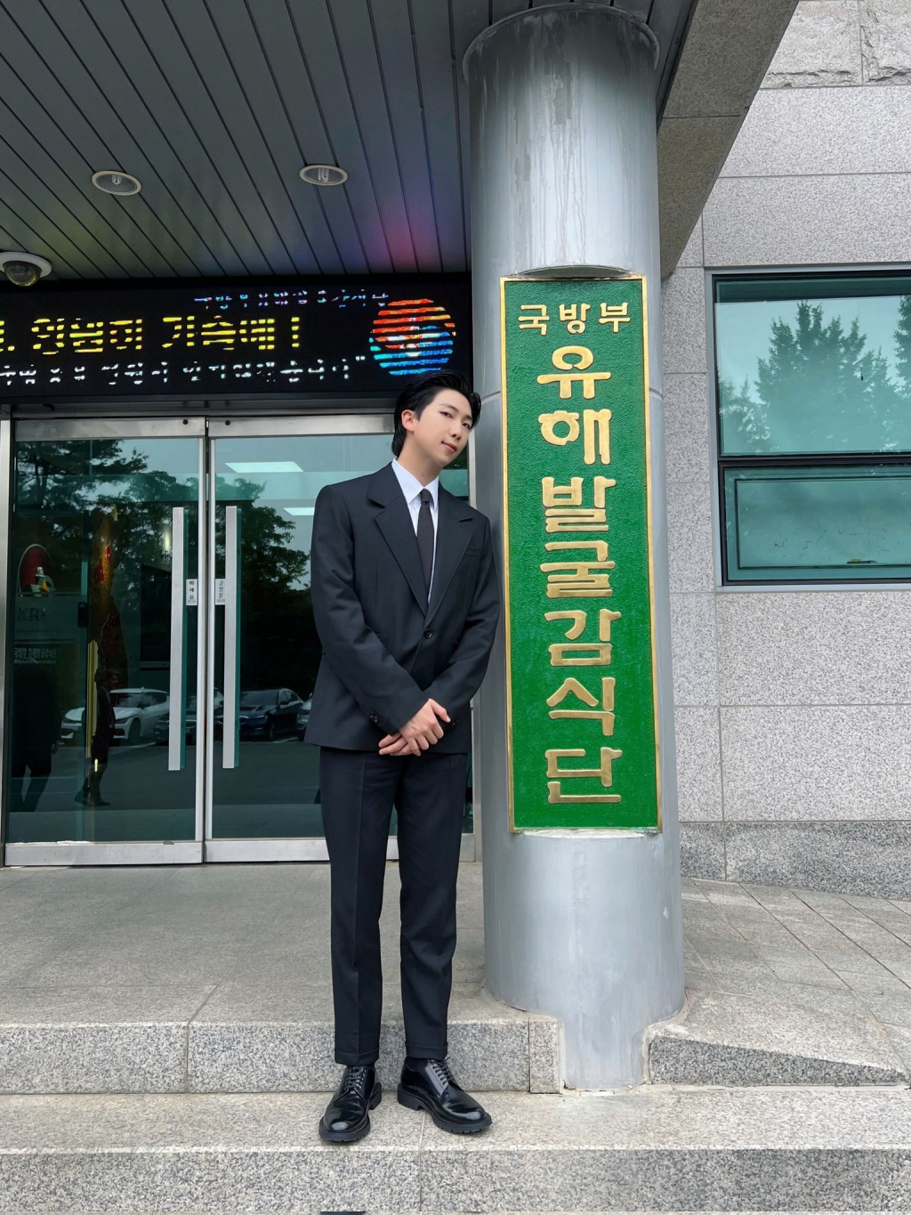 /사진제공=방탄소년단