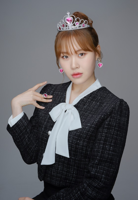 엄지윤/사진=오오티비