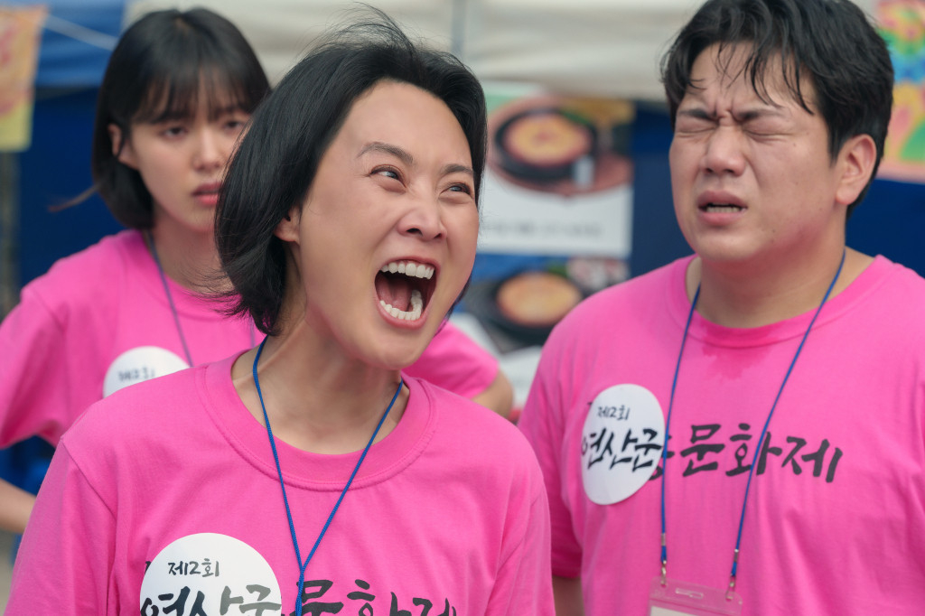사진=영화 스틸컷