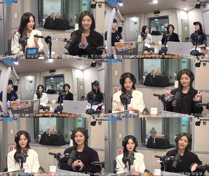 /사진제공=SBS 파워FM ‘배성재의 텐’