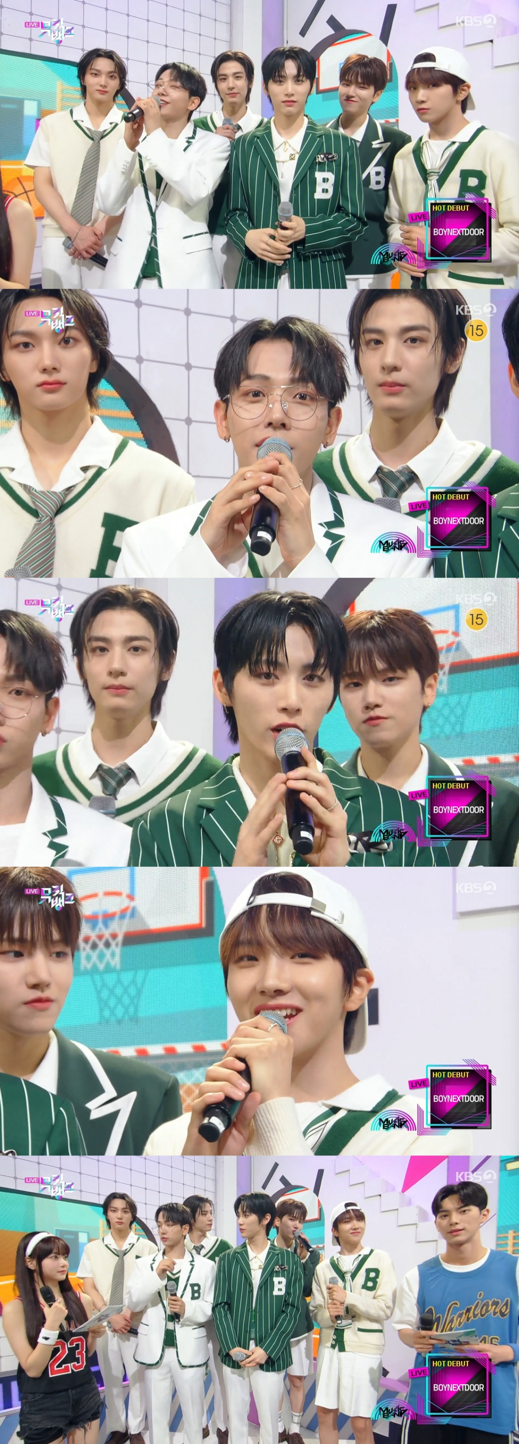 /사진=KBS 2TV '뮤직뱅크'