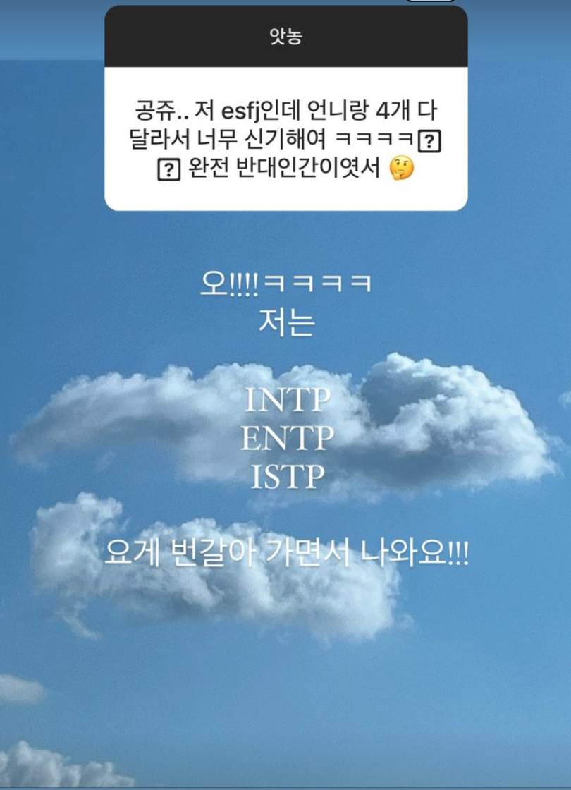 /사진=유혜원
