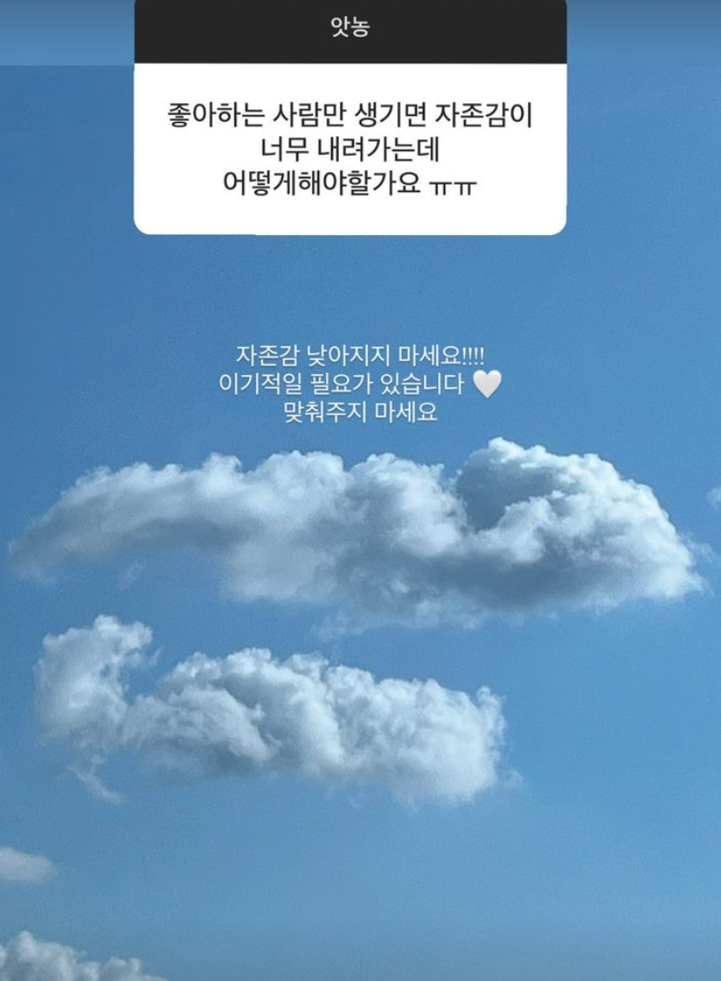 /사진=유혜원