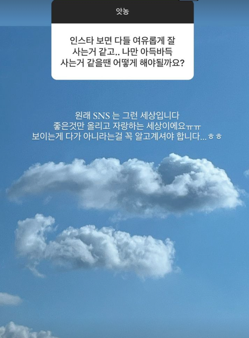 /사진=유혜원