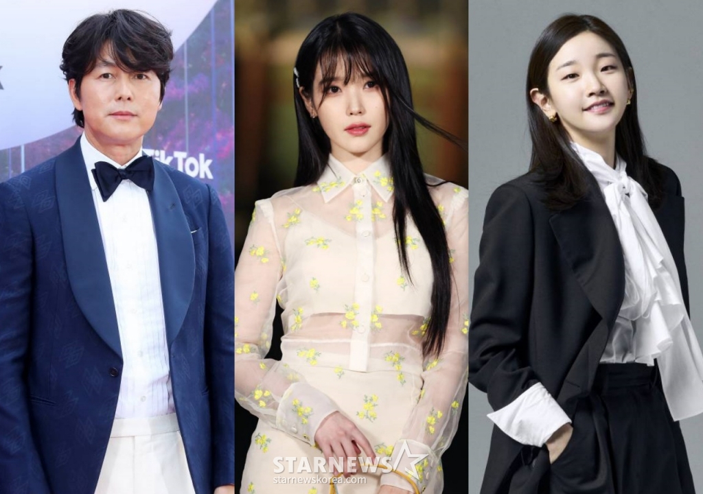 배우 정우성, 아이유, 박소담. /사진=스타뉴스