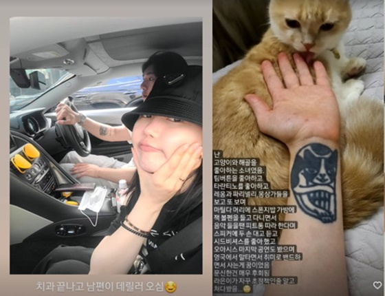 /사진=선데이