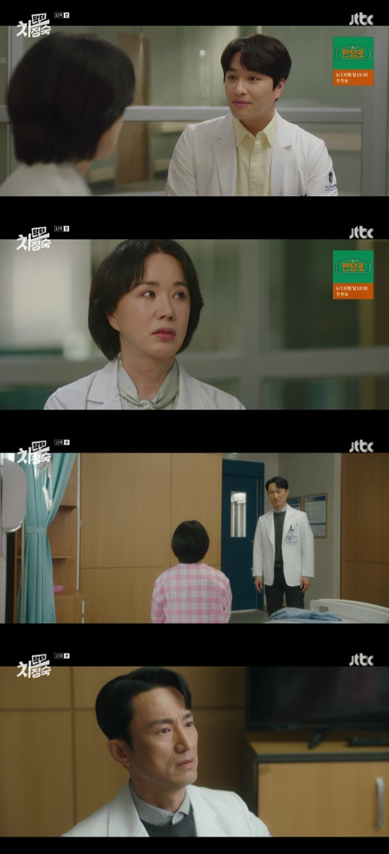 닥터 차정숙 /사진=JTBC