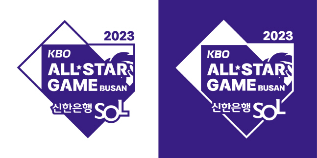 2023 KBO 올스타전 로고. /사진=KBO