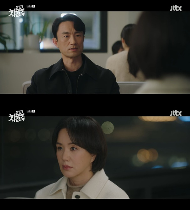 /사진=JTBC '닥터 차정숙' 방송 캡처