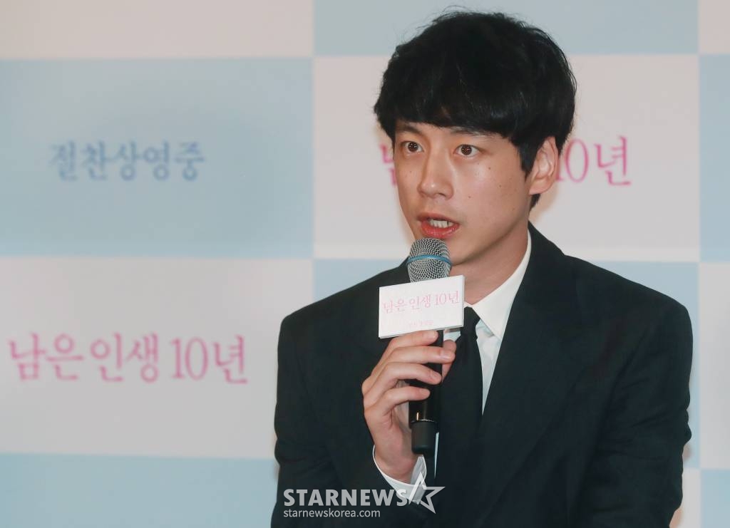 배우 사카구치 켄타로가 5일 오전 서울 CGV용산아이파크몰에서 진행된 영화 '남은 인생 10년'(감독 후지이 미치히토) 기자간담회에 참석해 질문에 답하고 있다. '남은 인생 10년'은 스무 살에 난치병을 선고받은 마츠리가 삶의 의지를 잃은 카즈토를 만나 눈부신 사계절을 장식하는 사랑을 그린 영화다. /2023.06.05 /사진=이동훈 기자 photoguy@
