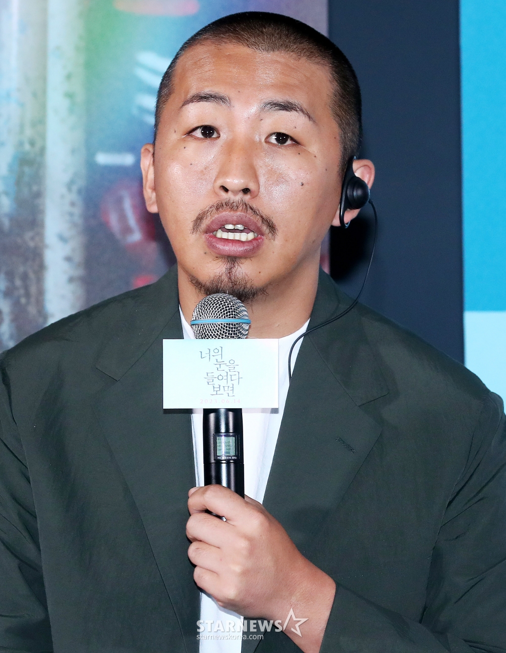 사진