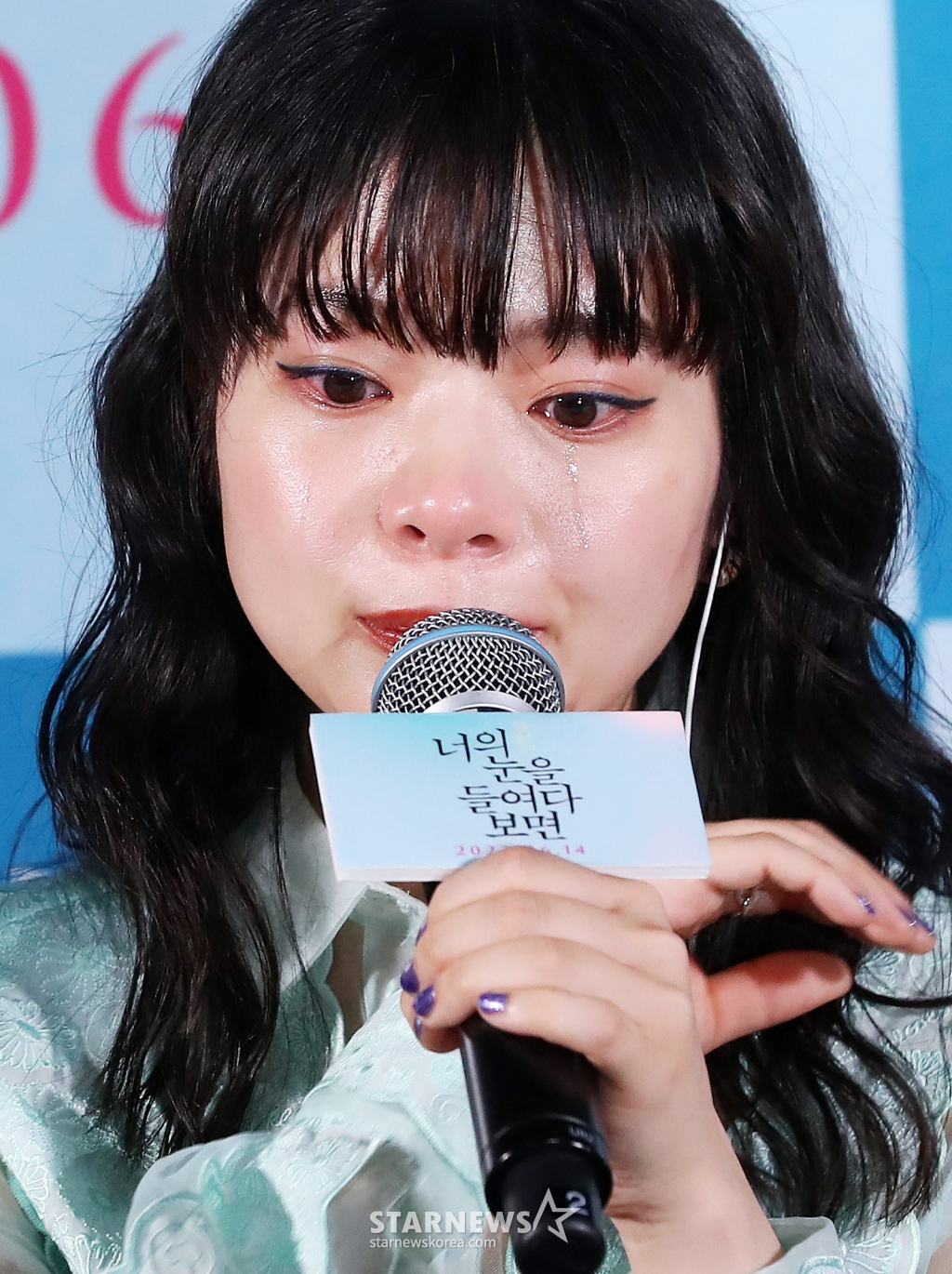 사진