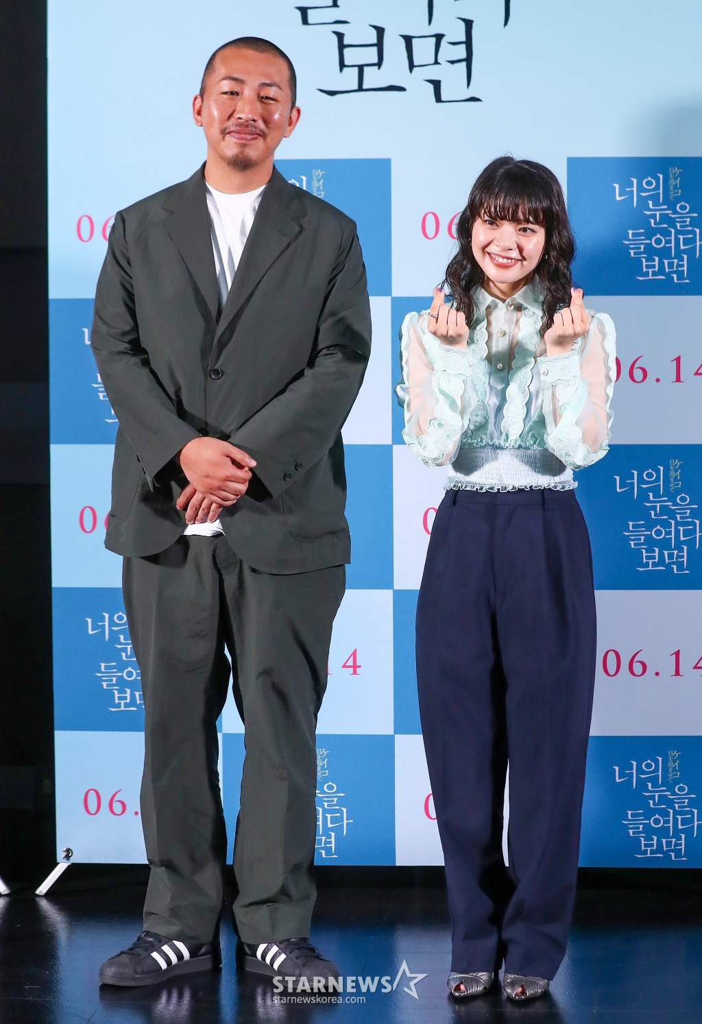 사진