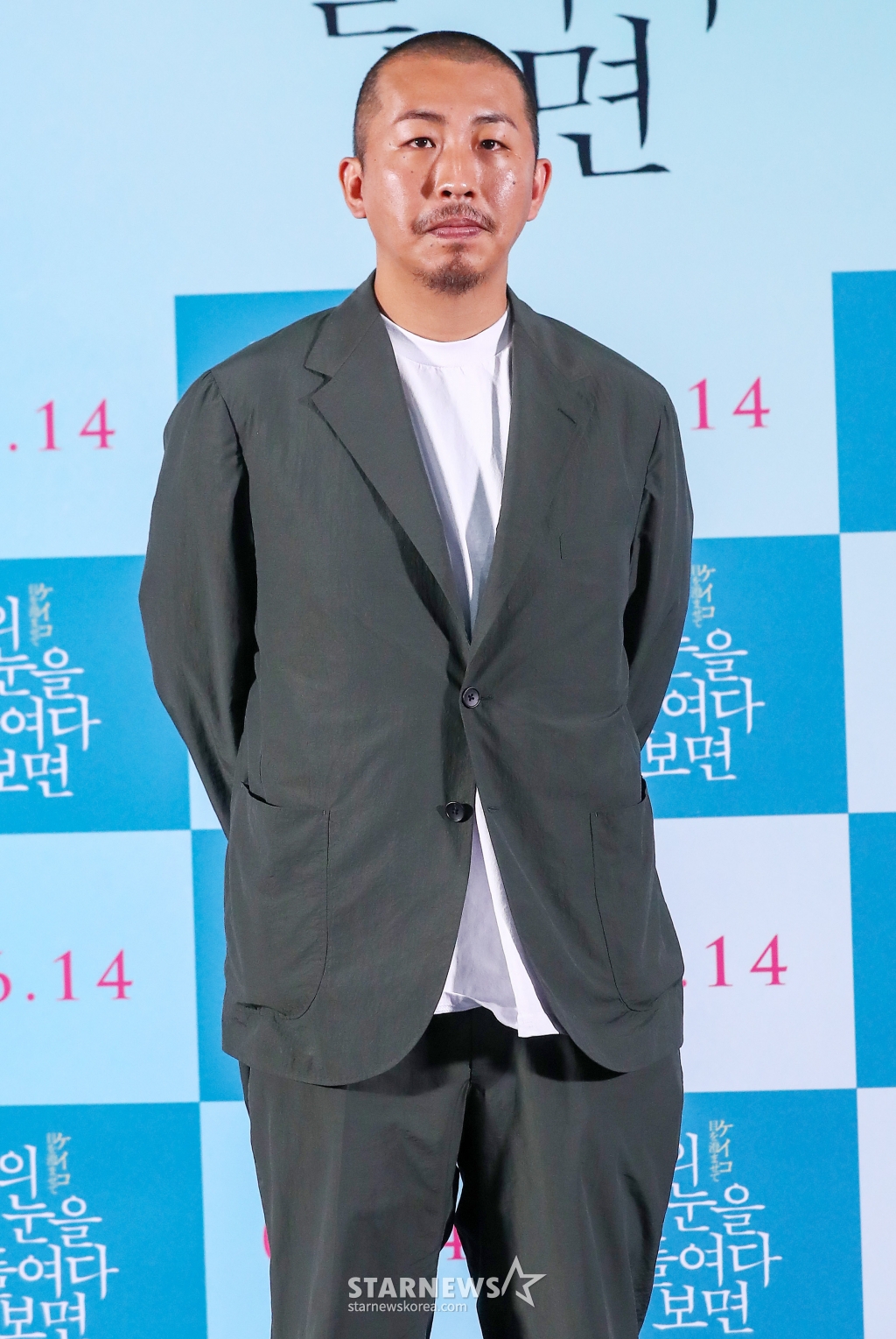 사진