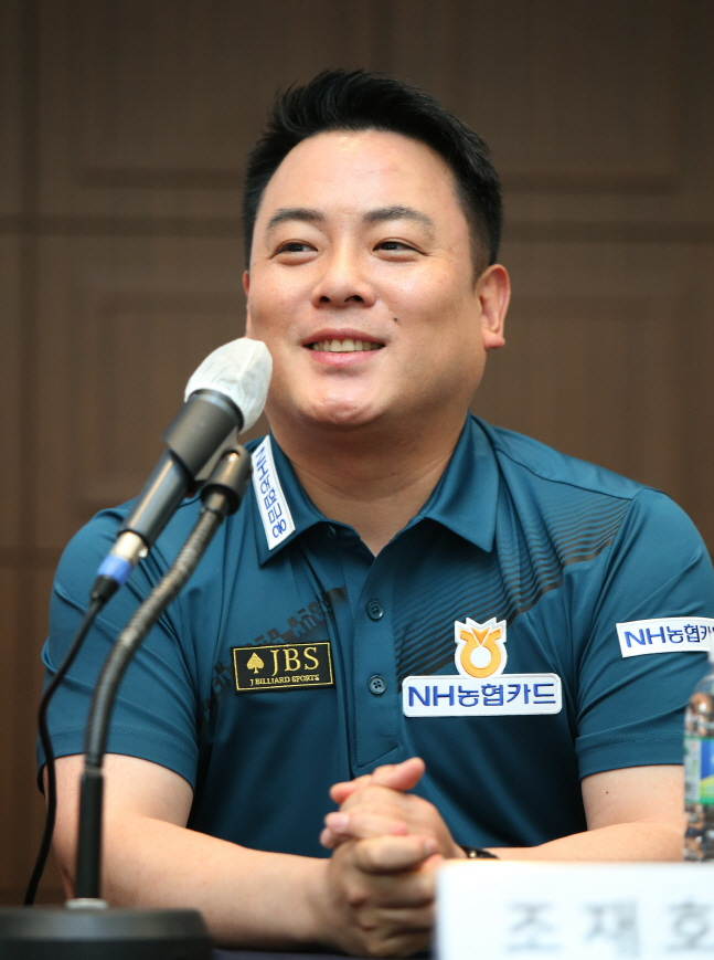 조재호. /사진=PBA 투어