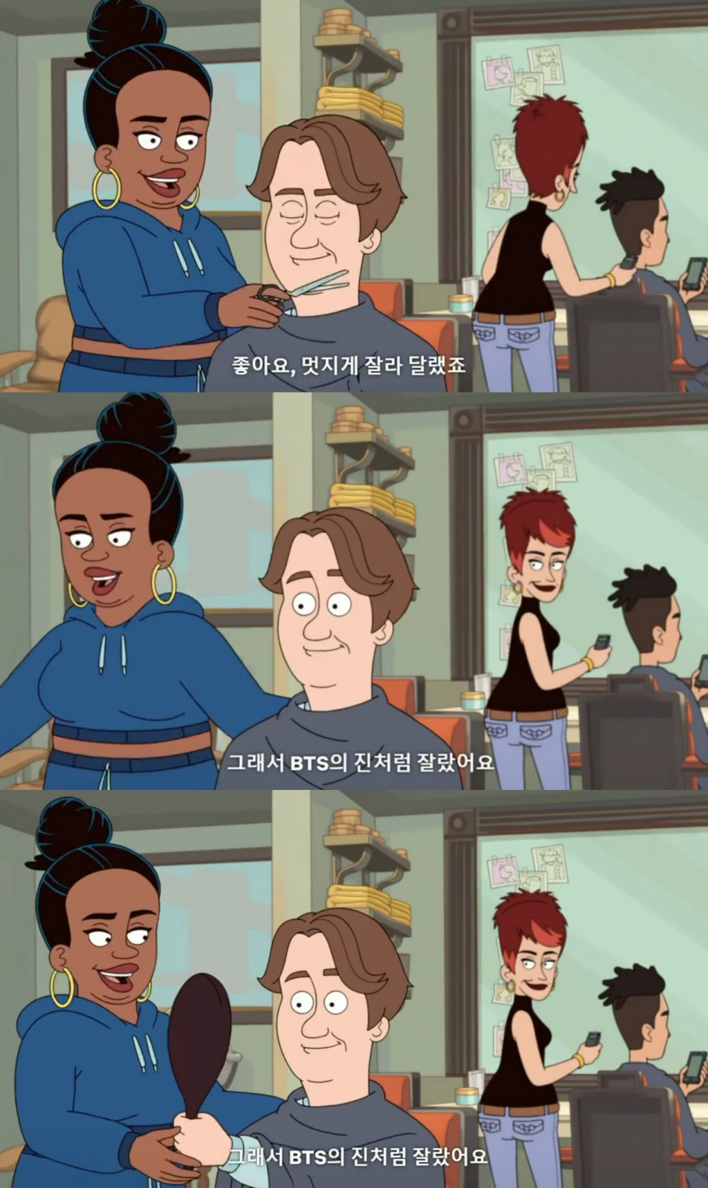 사진