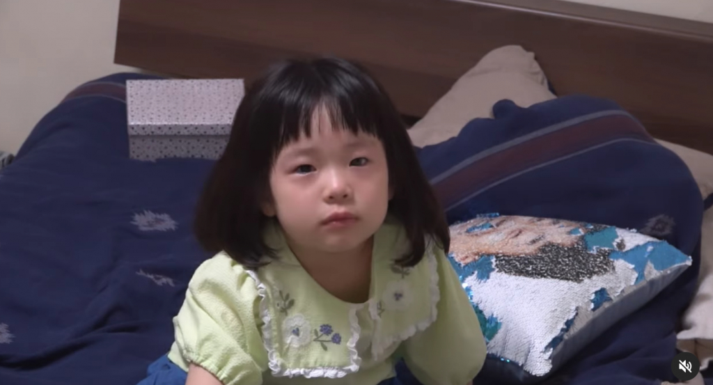 /사진=소유진
