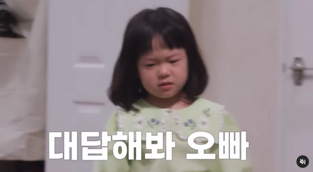/사진=소유진