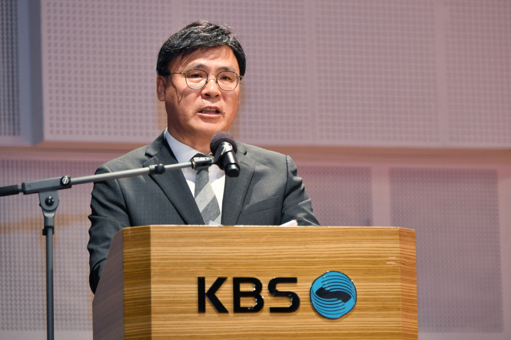김의철 사장 /사진제공=KBS