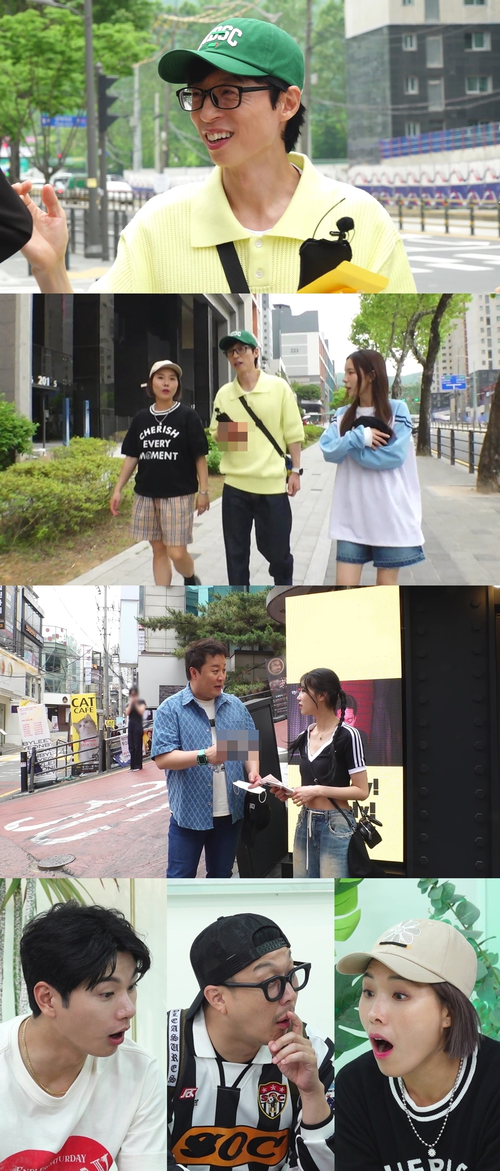 /사진=MBC