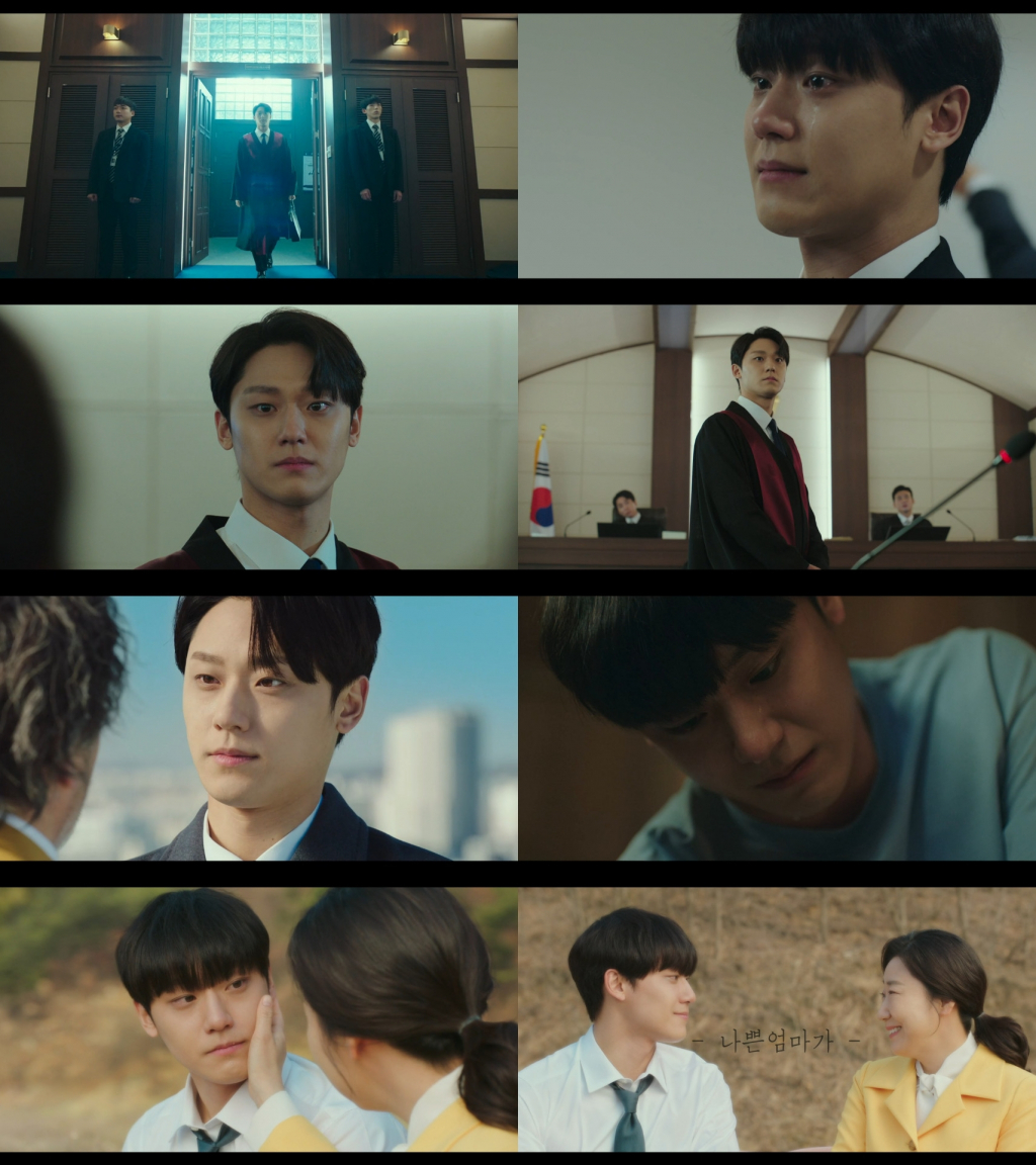 /사진=JTBC