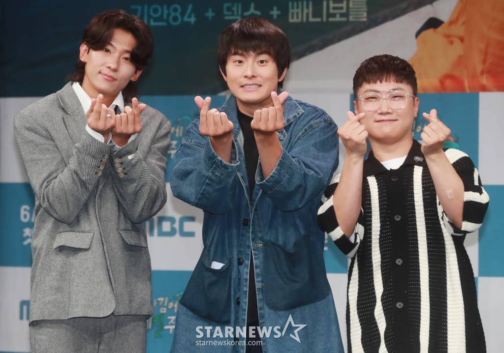 덱스, 기안84, 빠니보틀이 9일 오후 서울 마포구 상암 MBC에서 진행된 MBC 예능 '태어난 김에 세계일주2' 제작발표회에 참석해 포즈를 취하고 있다. /2023.06.09 /사진=이동훈 기자 photoguy@