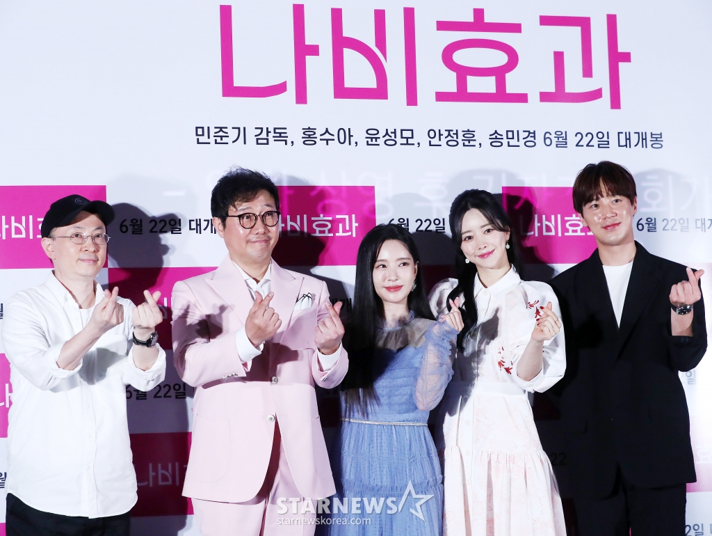 사진