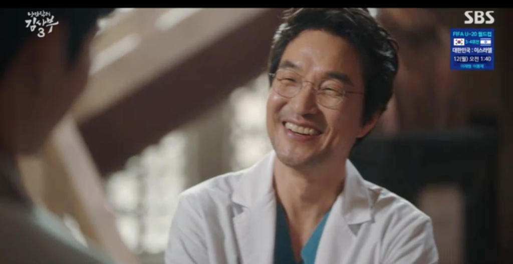 /사진=SBS '낭만닥터 김사부'