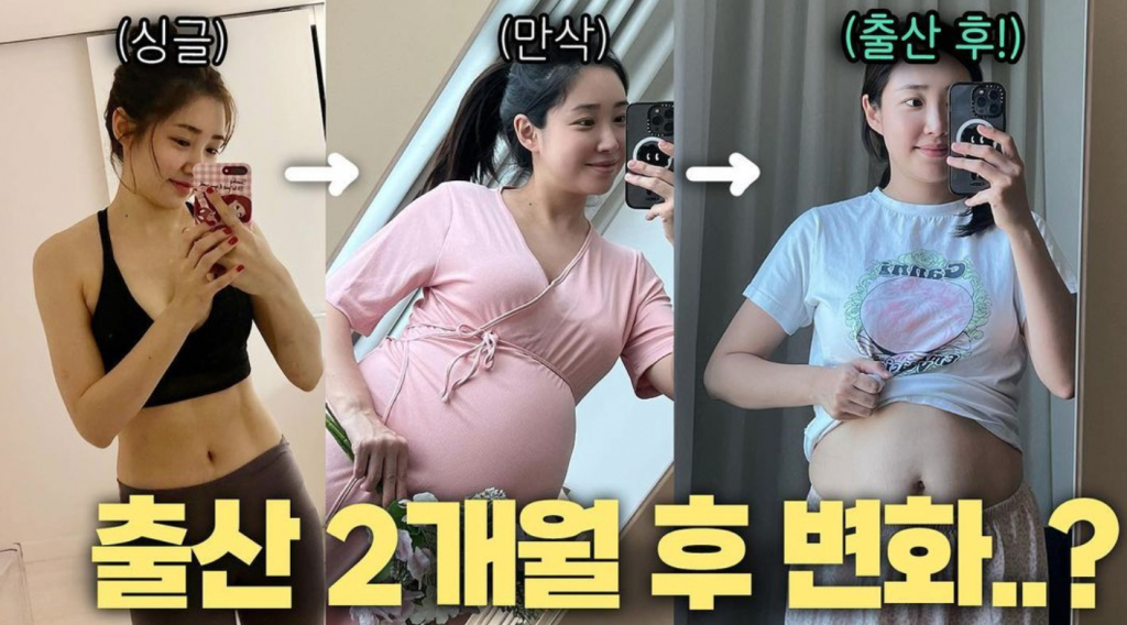 /사진=최희