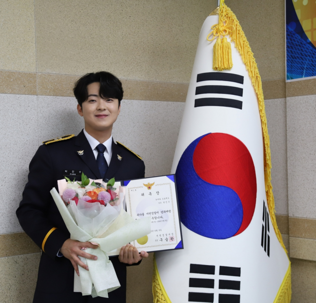 /사진=뉴에라프로젝트