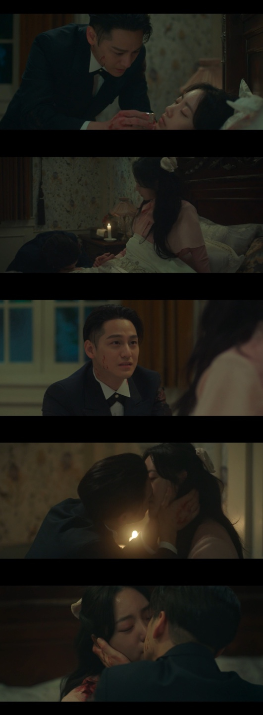 /사진='구미호뎐1938' 방송화면 캡쳐