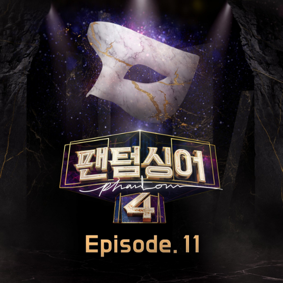 ./사진제공= ㈜쇼플레이
