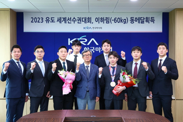 /사진제공=한국마사회