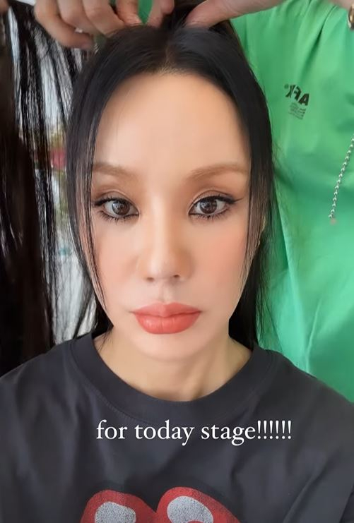 /사진=출처 엄정화 인스타그램