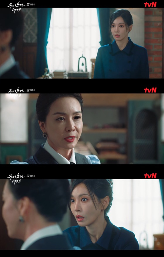 /사진=tvN