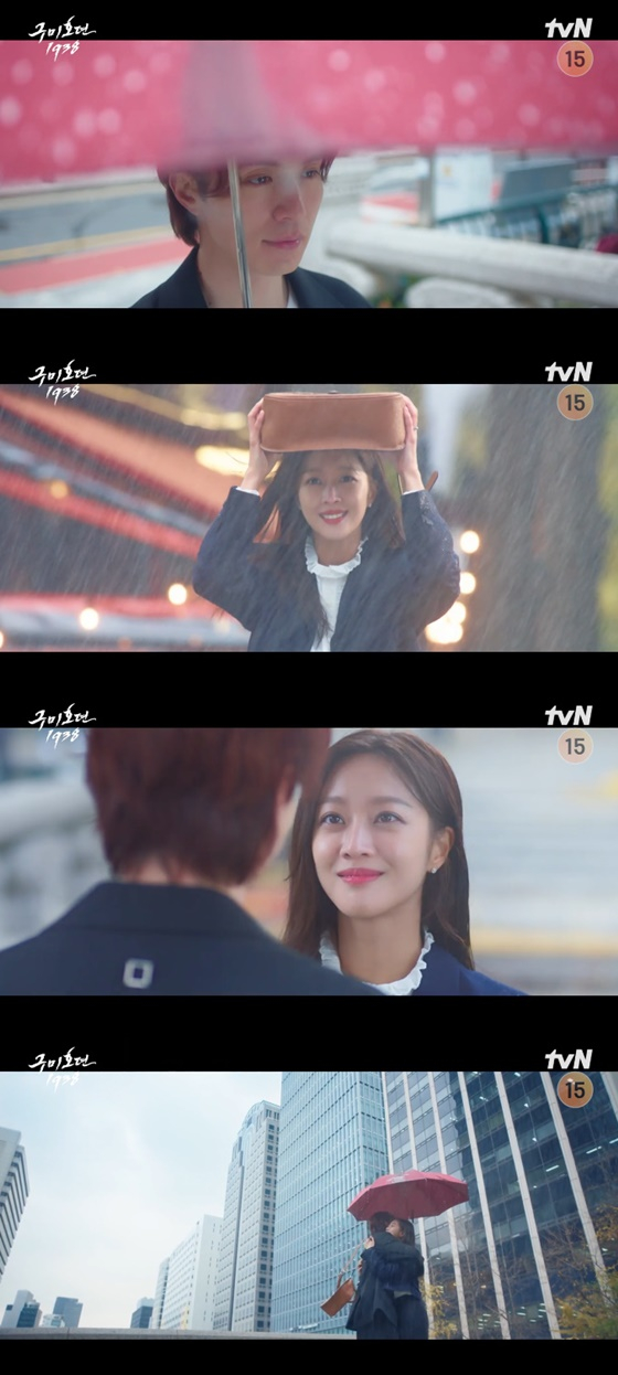 /사진=tvN