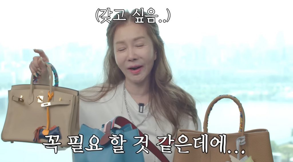 /사진=박준금 유튜브