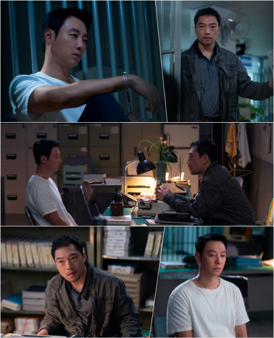 KBS 2TV 월화드라마 '어쩌다 마주친, 그대'의 김동욱, 최영우./사진제공=아크미디어