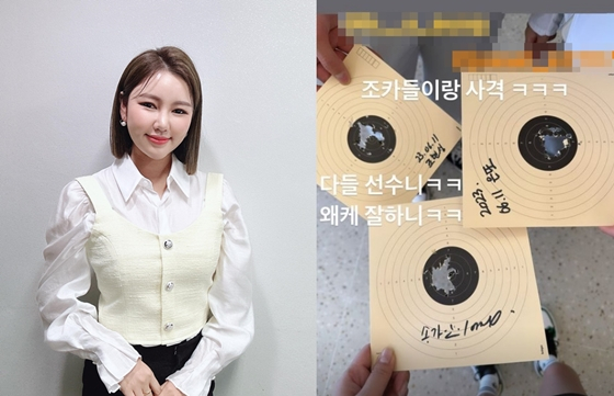 가수 송가인./사진=송가인 인스타그램