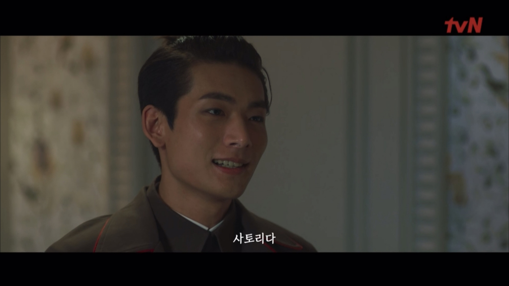 사진 제공 = tvN '구미호뎐1938' 방송 캡쳐