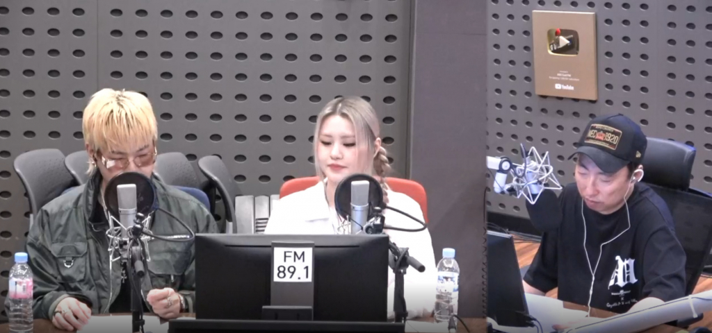 /사진=KBS 쿨FM '라디오쇼' 방송 캡처