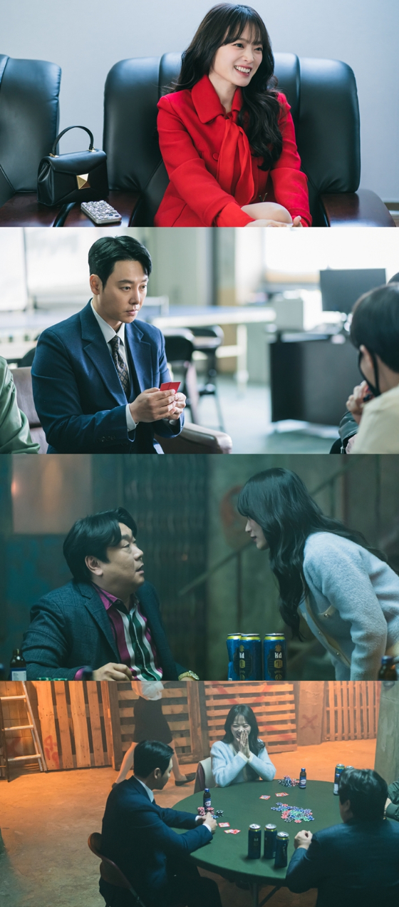 tvN 월화드라마 '이로운 사기'./사진=tvN