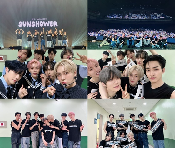 이펙스/사진=C9엔터테인먼트