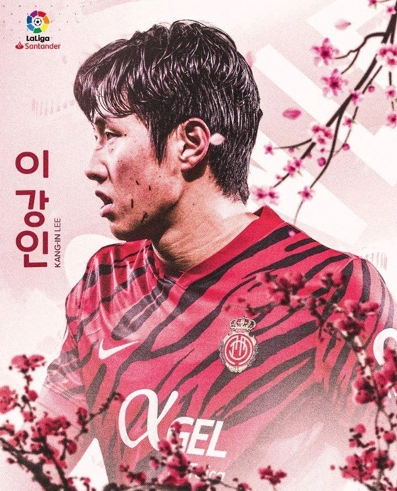 이강인. /사진=스페인 프리메라리가 공식 SNS
