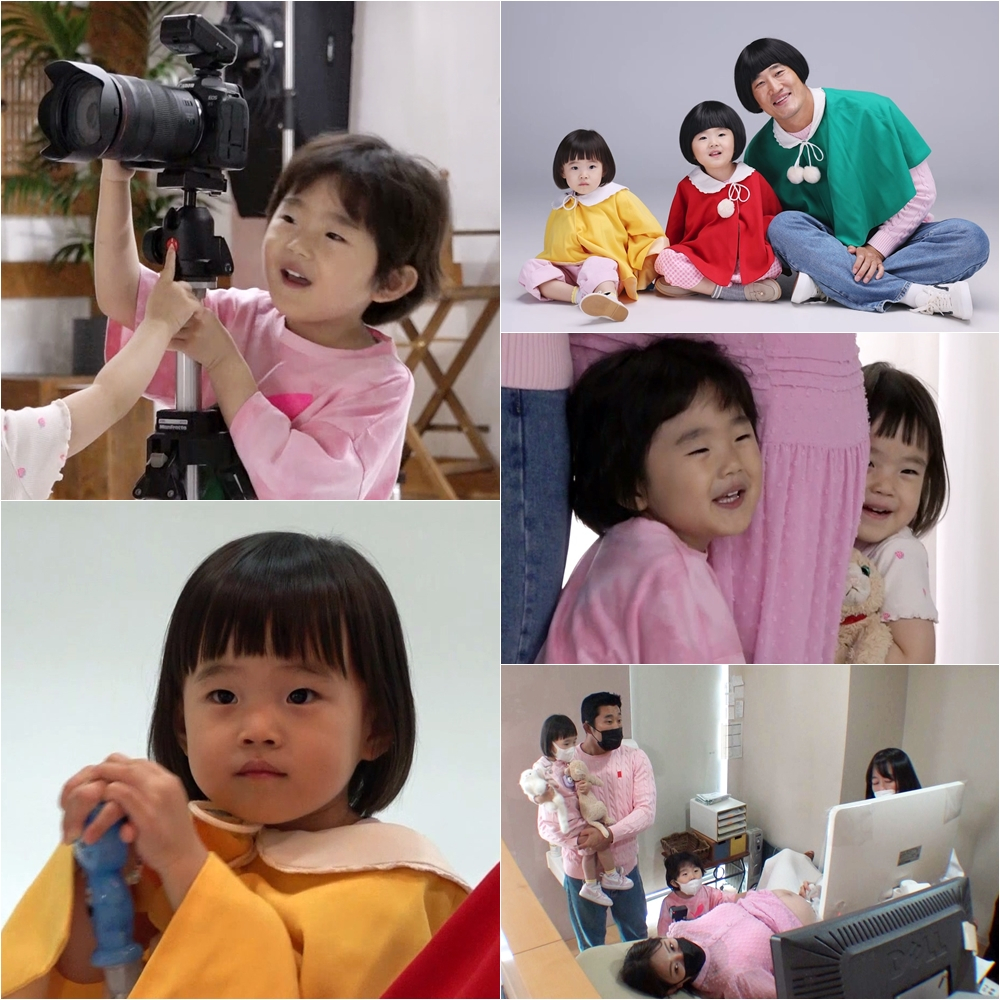 /사진제공=KBS