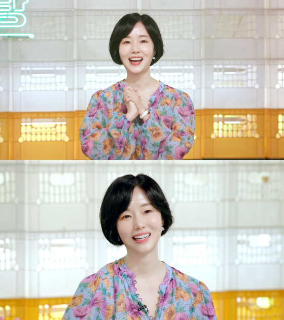 KBS 2TV '신상출시 편스토랑'에 이정현이 출연했다./사진제공=KBS 2TV '신상출시 편스토랑'