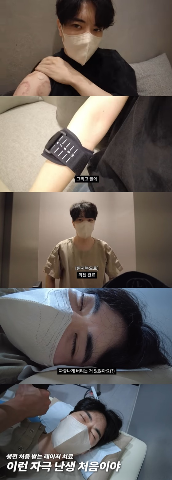 /사진=유튜브 박태준