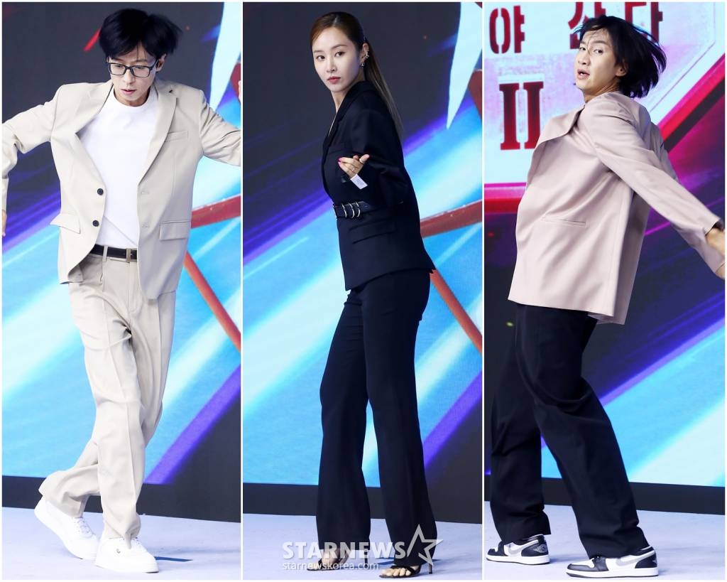 방송인 유재석, 소녀시대 유리, 배우 이광수가 13일 오전 서울 종로구 JW메리어트 동대문스퀘어서울에서 진행된 디즈니+의 오리지널 예능 '더 존: 버텨야 산다 시즌 2' 제작발표회에 참석해 댄스를 선보이고 있다. 2023.06.13 /사진=김창현 기자 chmt@