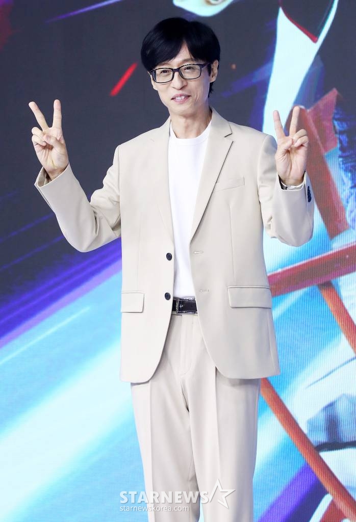 방송인 유재석이 13일 오전 서울 종로구 JW메리어트 동대문스퀘어서울에서 진행된 디즈니+의 오리지널 예능 '더 존: 버텨야 산다 시즌 2' 제작발표회에 참석해 포즈를 취하고 있다. 2023.06.13 /사진=김창현 기자 chmt@
